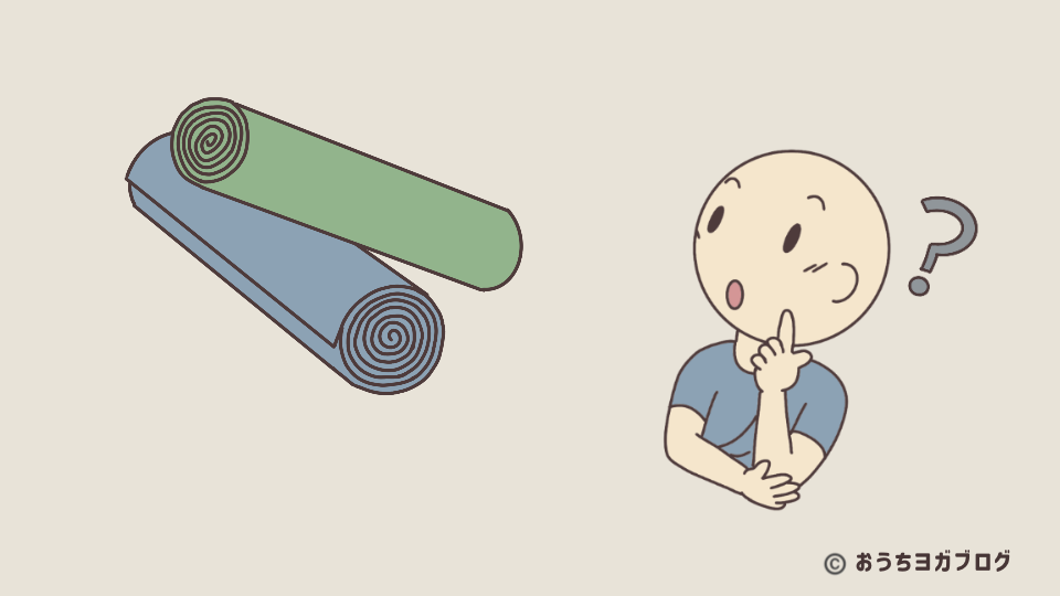 ヨガマットに関するよくある質問と答えを示すイラスト