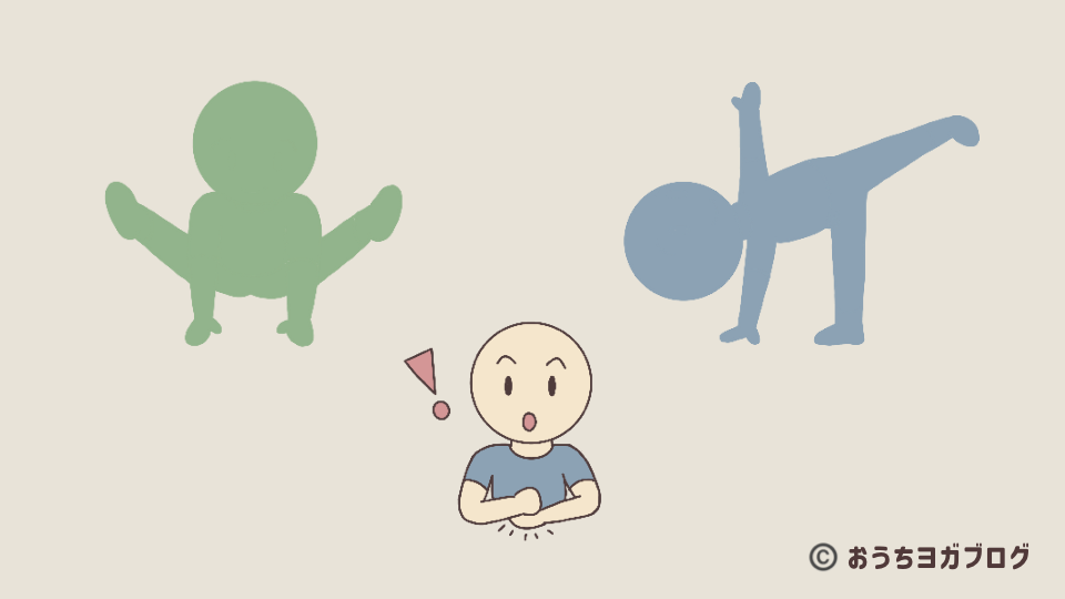 バランスポーズのFAQ・アイキャッチイラスト画像