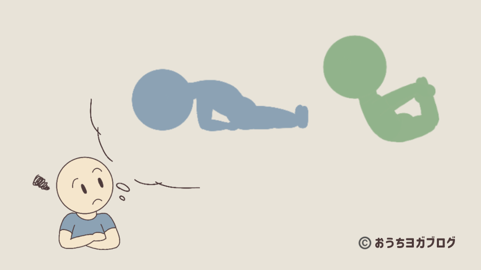 後屈のポーズFAQのアイキャッチイラスト