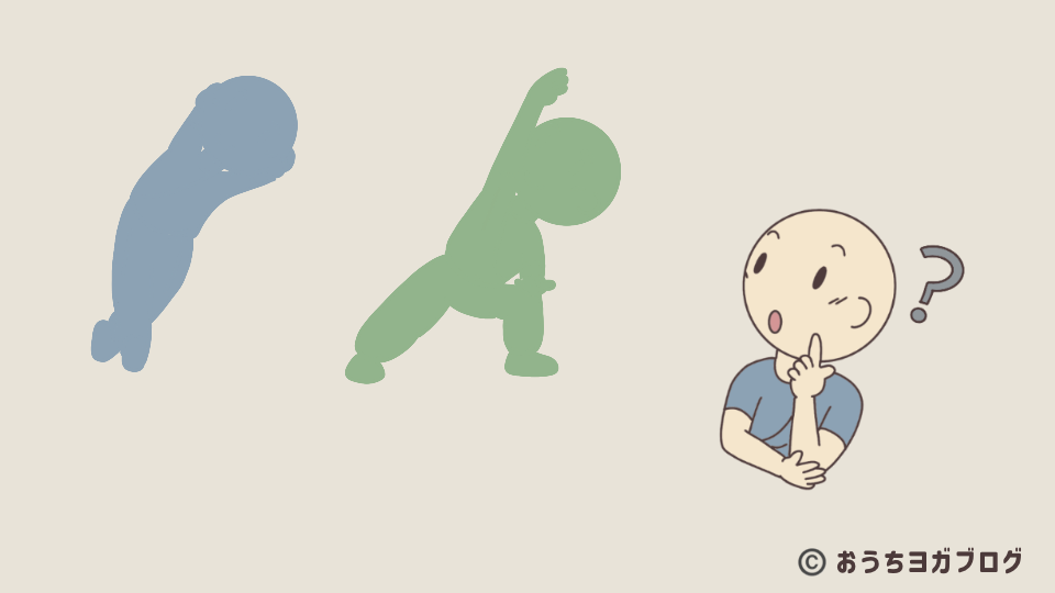 体側伸ばしのよくある質問記事(FAQ)に対するアイキャッチイラスト)